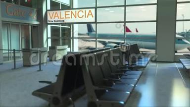 巴伦西亚航班现在机场候机楼登机。 前往委内瑞拉概念<strong>介绍动画</strong>，3D渲染